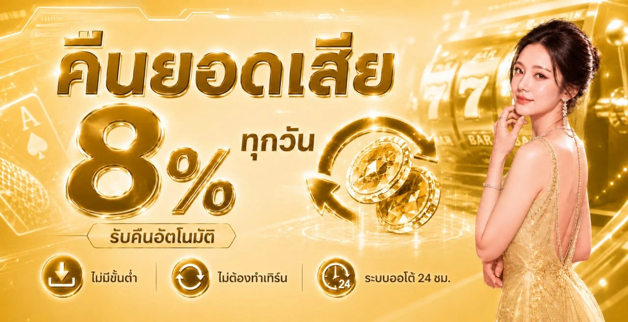HUAYWANDEE789 เว็บหวยออนไลน์ หวยรัฐบาล หวยลาว หวยฮานอย